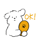 マルチーズ・ムンゲのほっこりスタンプ（個別スタンプ：21）