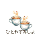やさしいことば日和（個別スタンプ：8）
