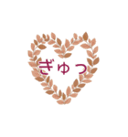 やさしいことば日和（個別スタンプ：11）