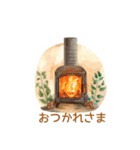 やさしいことば日和（個別スタンプ：15）