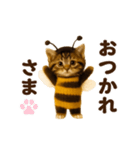 踊る！ミツバチにゃん（個別スタンプ：8）