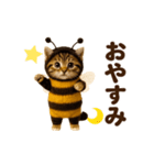 踊る！ミツバチにゃん（個別スタンプ：11）