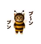踊る！ミツバチにゃん（個別スタンプ：13）
