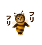 踊る！ミツバチにゃん（個別スタンプ：14）