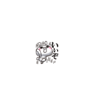 ひとえうさぎ86(超小さい編)（個別スタンプ：2）
