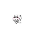 ひとえうさぎ86(超小さい編)（個別スタンプ：4）