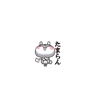 ひとえうさぎ86(超小さい編)（個別スタンプ：16）