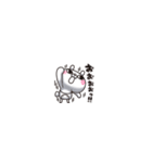 ひとえうさぎ86(超小さい編)（個別スタンプ：19）