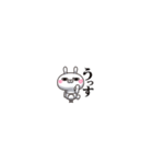 ひとえうさぎ86(超小さい編)（個別スタンプ：21）