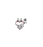 ひとえうさぎ86(超小さい編)（個別スタンプ：22）