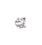 ひとえうさぎ86(超小さい編)（個別スタンプ：33）
