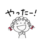 楽しい返事☆くるリボン（個別スタンプ：2）