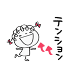 楽しい返事☆くるリボン（個別スタンプ：4）