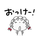 楽しい返事☆くるリボン（個別スタンプ：6）