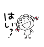 楽しい返事☆くるリボン（個別スタンプ：7）