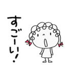 楽しい返事☆くるリボン（個別スタンプ：11）