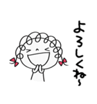 楽しい返事☆くるリボン（個別スタンプ：12）