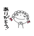 楽しい返事☆くるリボン（個別スタンプ：13）