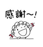 楽しい返事☆くるリボン（個別スタンプ：14）