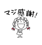 楽しい返事☆くるリボン（個別スタンプ：16）