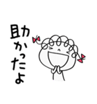 楽しい返事☆くるリボン（個別スタンプ：19）