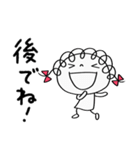 楽しい返事☆くるリボン（個別スタンプ：20）