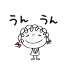 楽しい返事☆くるリボン（個別スタンプ：21）