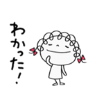 楽しい返事☆くるリボン（個別スタンプ：22）