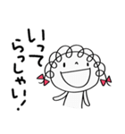 楽しい返事☆くるリボン（個別スタンプ：27）