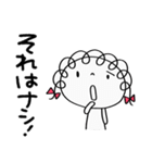 楽しい返事☆くるリボン（個別スタンプ：30）