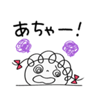 楽しい返事☆くるリボン（個別スタンプ：33）