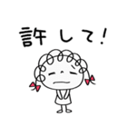 楽しい返事☆くるリボン（個別スタンプ：34）