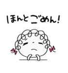 楽しい返事☆くるリボン（個別スタンプ：35）