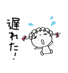 楽しい返事☆くるリボン（個別スタンプ：36）