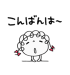 楽しい返事☆くるリボン（個別スタンプ：37）