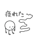だるやん～ネガティブでごめんなさい～（個別スタンプ：8）