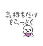 だるやん～ネガティブでごめんなさい～（個別スタンプ：13）