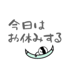 だるやん～ネガティブでごめんなさい～（個別スタンプ：15）