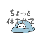 だるやん～ネガティブでごめんなさい～（個別スタンプ：18）