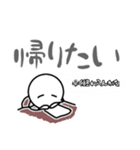 だるやん～ネガティブでごめんなさい～（個別スタンプ：23）