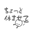 だるやん～ネガティブでごめんなさい～（個別スタンプ：29）