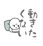 だるやん～ネガティブでごめんなさい～（個別スタンプ：35）