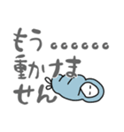 だるやん～ネガティブでごめんなさい～（個別スタンプ：39）