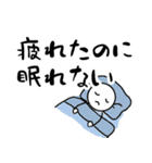 だるやん心のつぶやき編〜ネガティブ日和～（個別スタンプ：5）