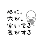 だるやん心のつぶやき編〜ネガティブ日和～（個別スタンプ：23）