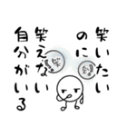 だるやん心のつぶやき編〜ネガティブ日和～（個別スタンプ：26）