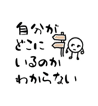 だるやん心のつぶやき編〜ネガティブ日和～（個別スタンプ：28）