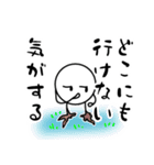 だるやん心のつぶやき編〜ネガティブ日和～（個別スタンプ：33）