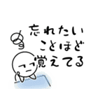 だるやん心のつぶやき編〜ネガティブ日和～（個別スタンプ：38）