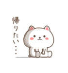 動く☆やる気のないすこやかネコ（個別スタンプ：3）